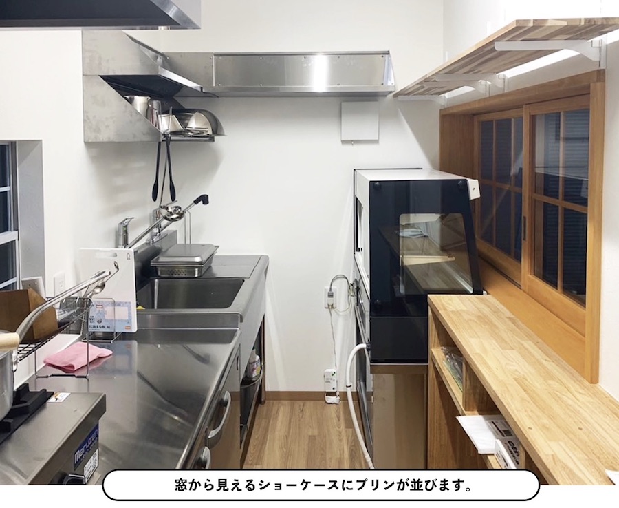 室内上方にはまだ余裕があります