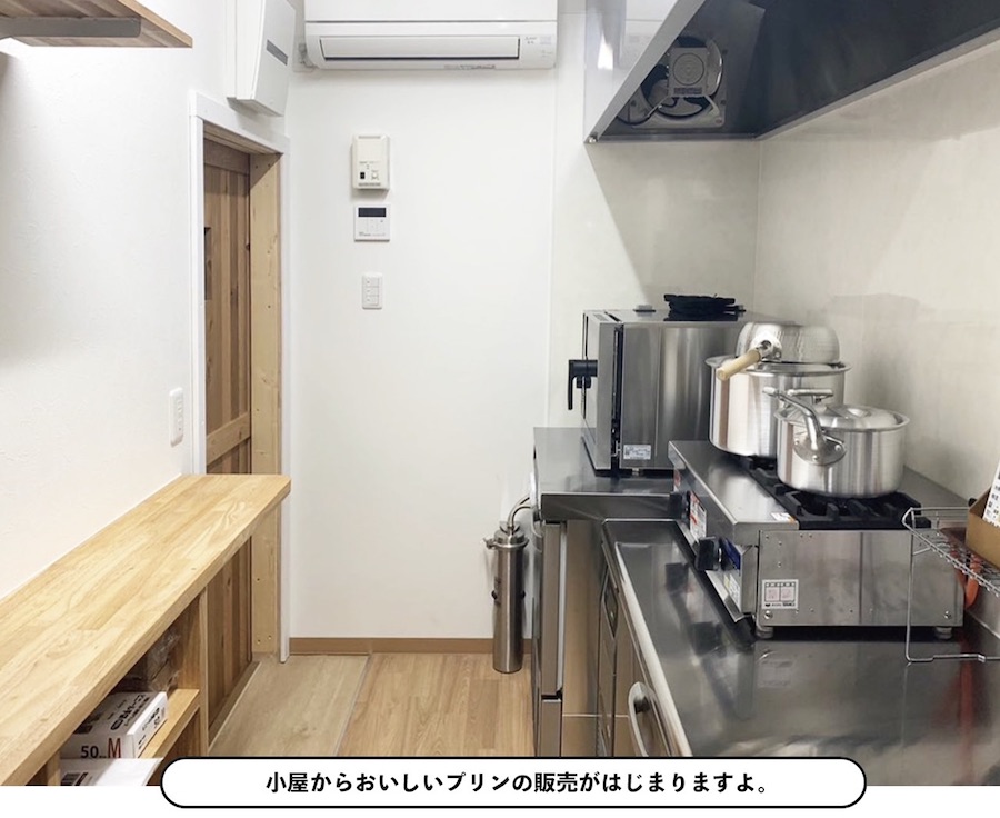 最小限の動きで全てが事足りる省スペースな空間で、作業が捗りそう