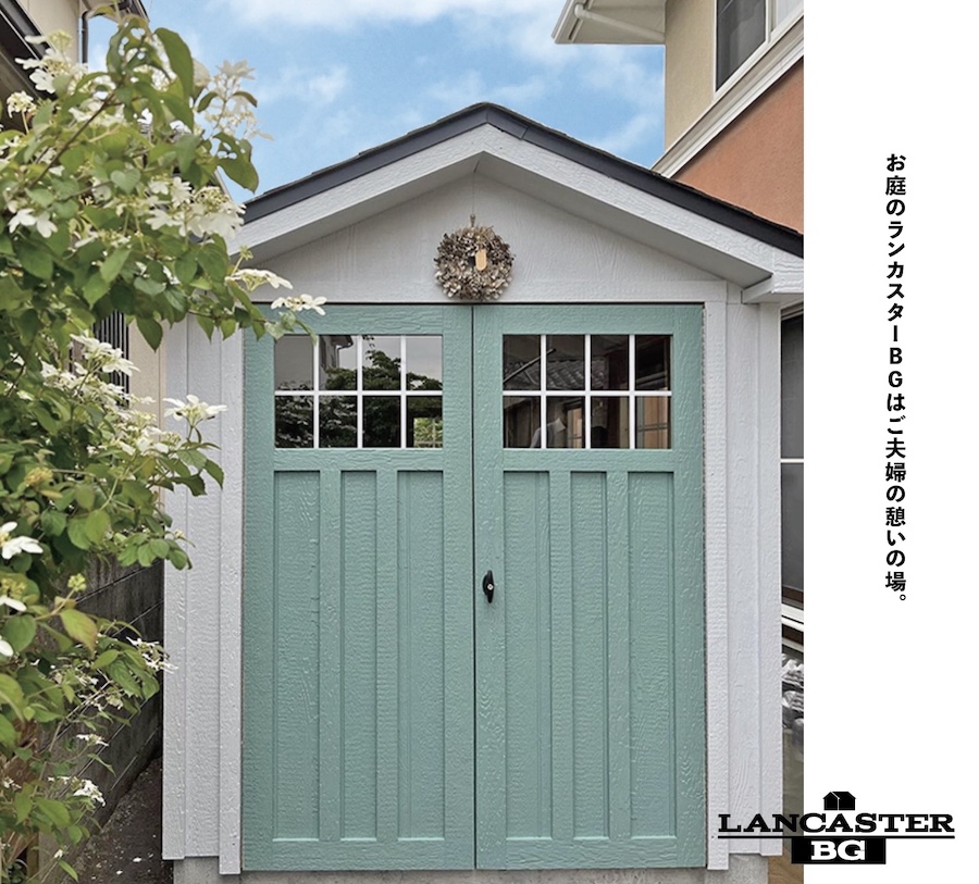 小屋と過ごす素敵な時間。小屋があると人生は楽しくなる!