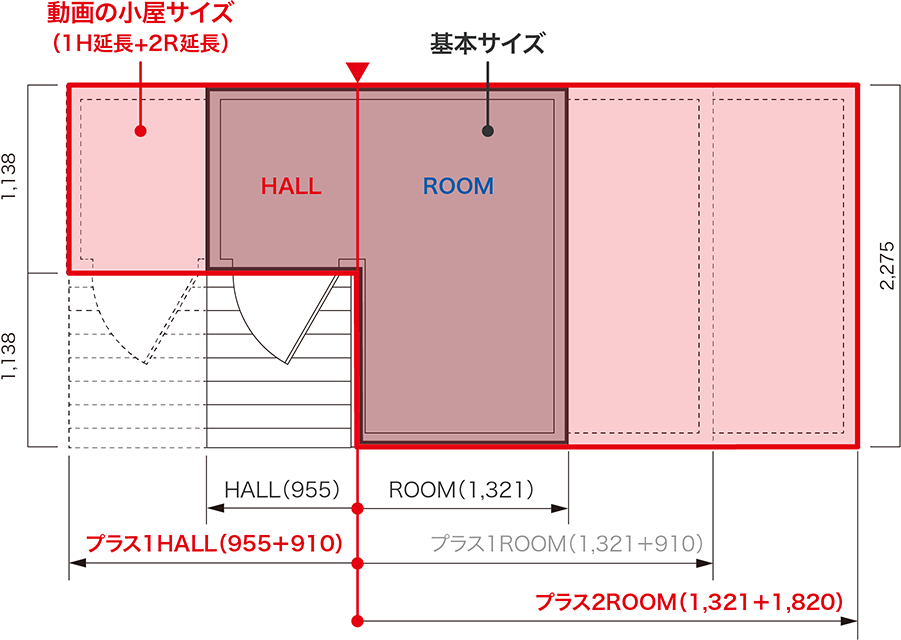 ナチュラルシリーズ・スタイル03の延長サイズ図面