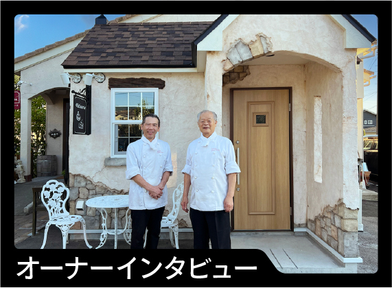 SmallHouse_irodori_restaurant_thumbnail