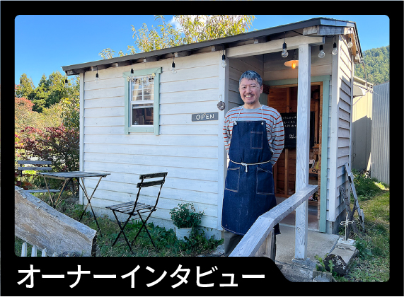 SmallHouse_style03_qurulu_thumbnail