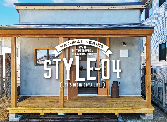 greenbell_tiny-house_04like01_thumbnail