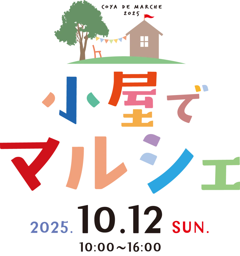 marche logo