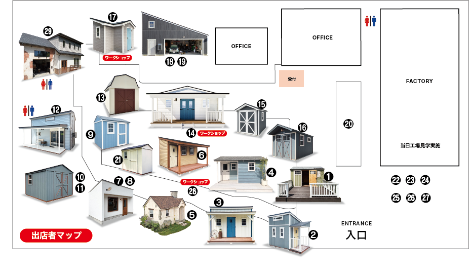 shop map 2