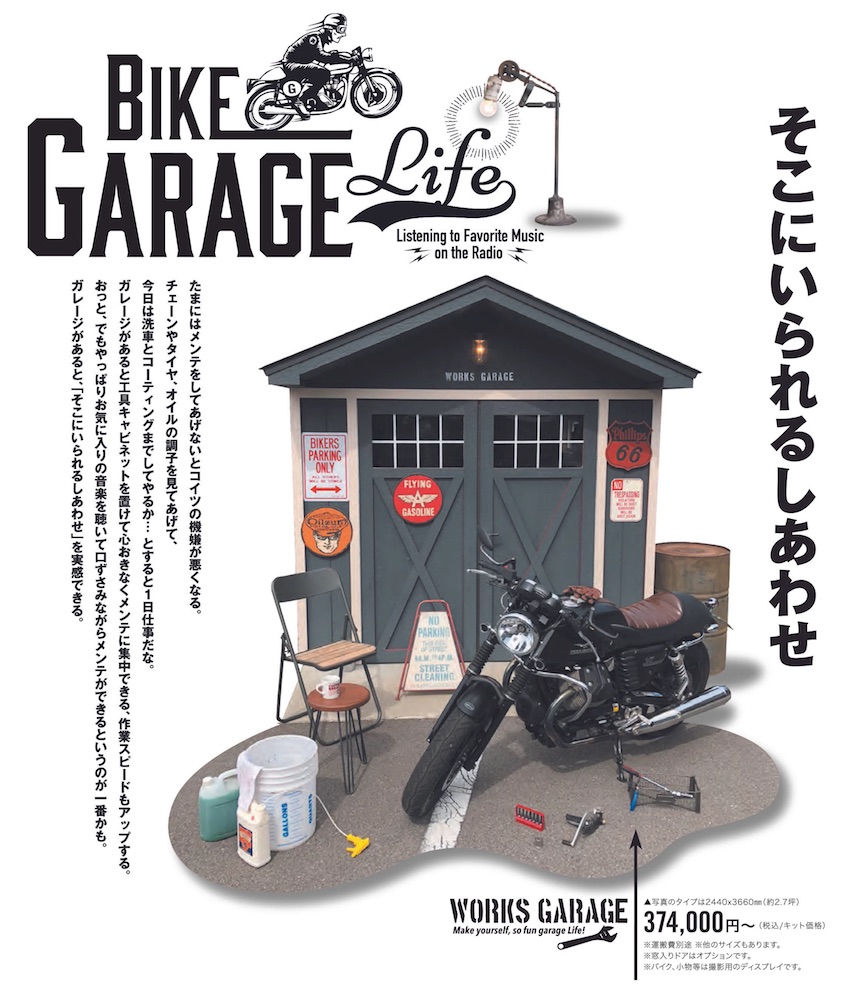 works 1