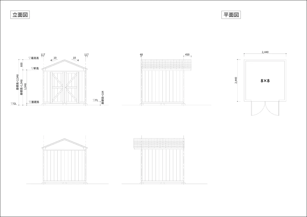 ワークスガレージ | おしゃれな小屋とガレージならグリーンベル