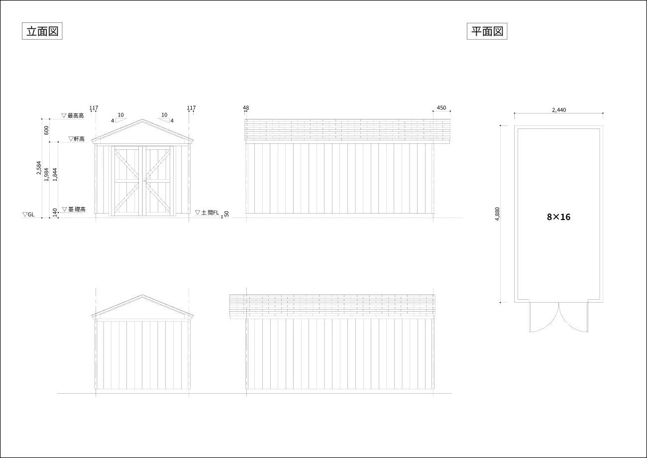 ワークスガレージ | おしゃれな小屋とガレージならグリーンベル