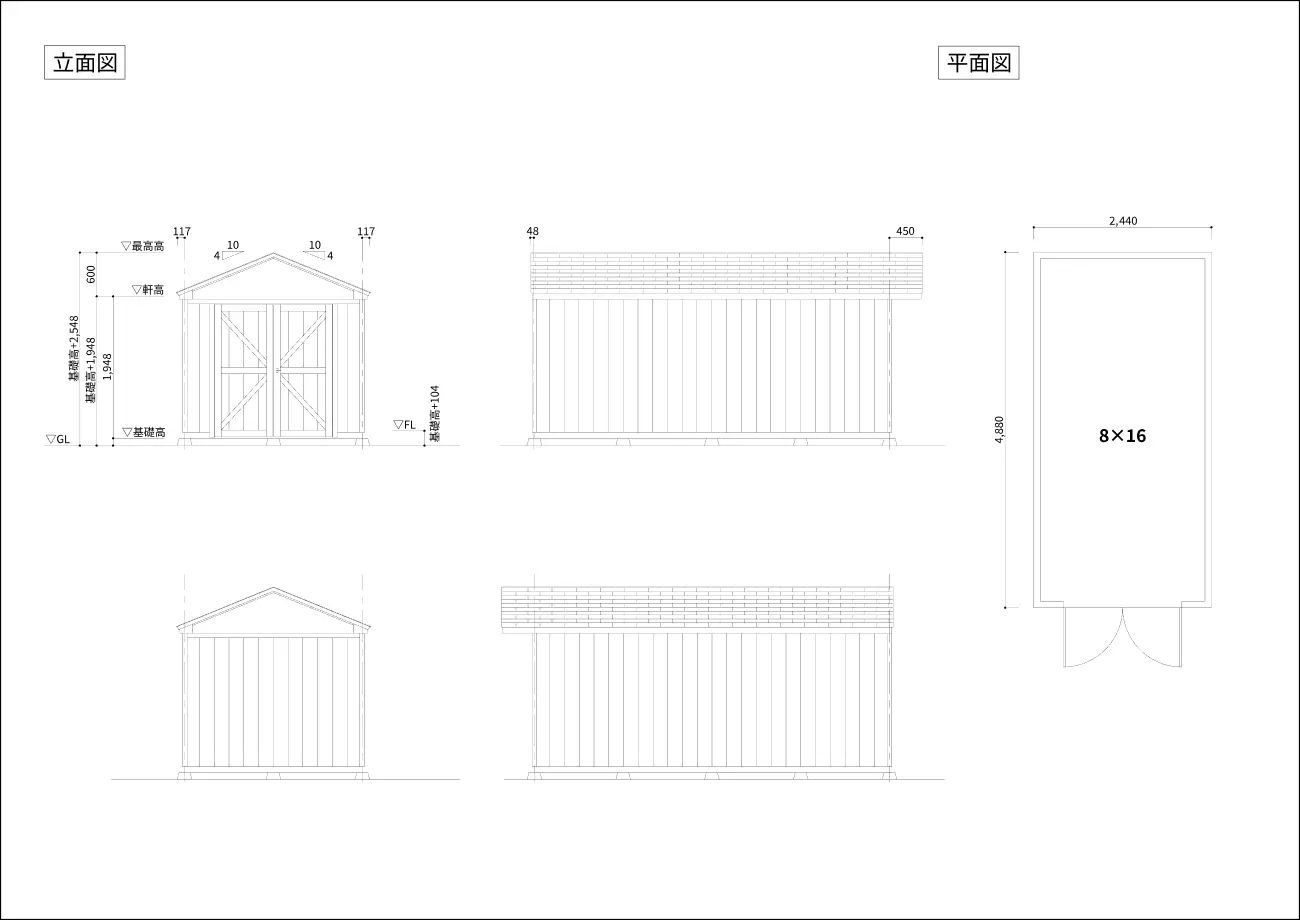 ワークスガレージ | おしゃれな小屋とガレージならグリーンベル
