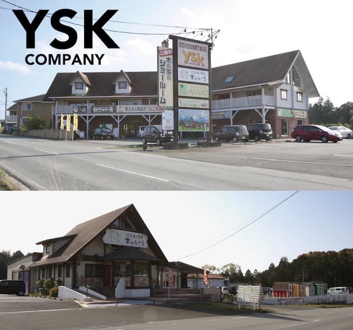 ysk2