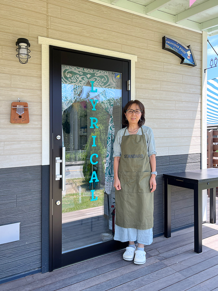 グリーンベルの小屋で、長年温めてきた夢を実現したリリさま。