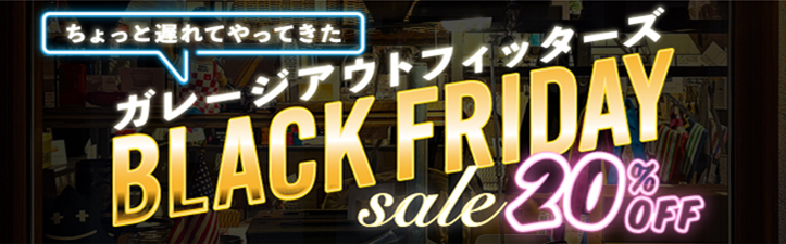 Garage Outfitters black-friday2025