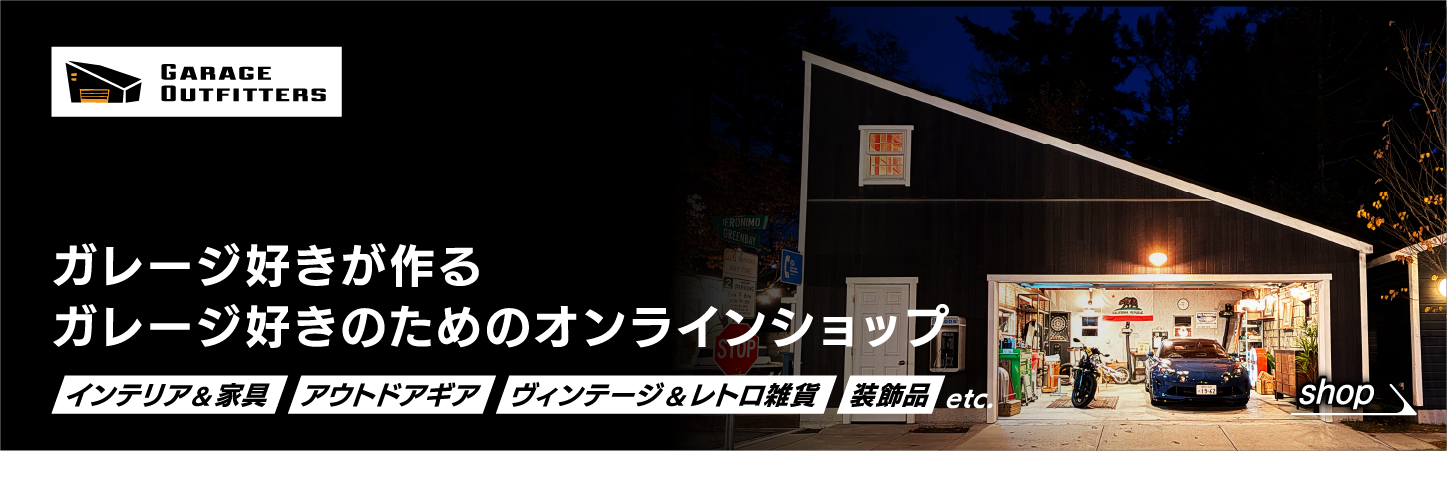 Garage Outfittersバナー