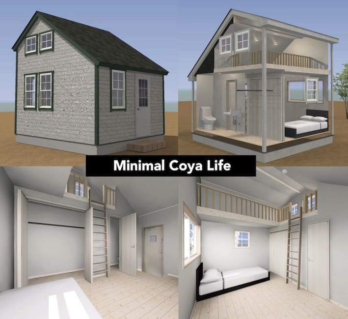 ミニマルに暮らせる小屋 おしゃれな物置 物置小屋なら株式会社グリーンベル